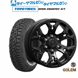 クリムソン MG ゴーレム 20インチ 8.5J トーヨータイヤ オープンカントリー R/T  275/55R20 サマータイヤ ホイール4本セット