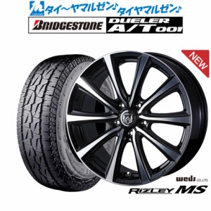 ウェッズ ライツレー MS 15インチ 6.0J ブリヂストン DUELER デューラー A/T 001 205/70R15 サマータイヤ ホイール4本セット