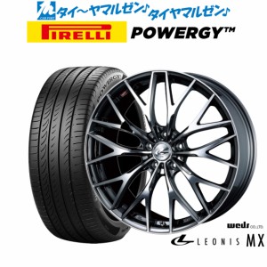 ウェッズ レオニス MX 17インチ 7.0J ピレリ POWERGY (パワジー) 215/45R17 サマータイヤ ホイール4本セット