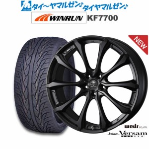 ウェッズ クレンツェ ヴェルサム 030EVO 22インチ 9.0J WINRUN ウインラン KF7700 245/30R22 サマータイヤ ホイール4本セット