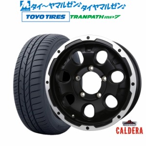 BADX ロックケリー ROCK KELLY カルデラ(ジムニー) 16インチ 5.5J トーヨータイヤ トランパス mp7  215/70R16 サマータイヤ ホイール4本