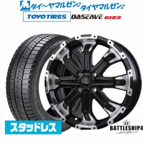 BADX ロクサーニ バトルシップ4 14インチ 4.5J トーヨータイヤ OBSERVE オブザーブ GIZ2(ギズツー) 165/65R14 スタッドレスタイヤ ホイー