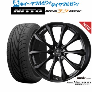 ウェッズ クレンツェ ヴェルサム 030EVO 22インチ 9.0J NITTO NEO GEN  235/30R22 サマータイヤ ホイール4本セット