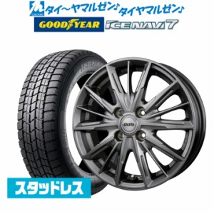 【2023年製】BADX D,O,S(DOS) LC-15 15インチ 4.5J グッドイヤー ICE NAVI アイスナビ 7 日本製 165/55R15 スタッドレスタイヤ ホイール4