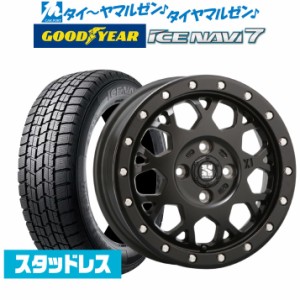 【2023年製】MLJ エクストリーム XJ04 15インチ 4.5J グッドイヤー ICE NAVI アイスナビ 7 日本製 165/55R15 スタッドレスタイヤ ホイー