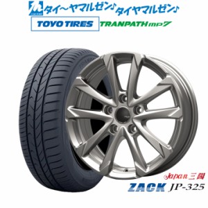 JAPAN三陽 ZACK JP-325 17インチ 7.0J トーヨータイヤ トランパス mp7  215/50R17 サマータイヤ ホイール4本セット