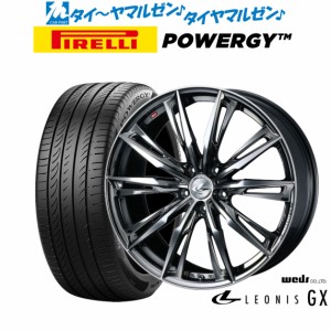 ウェッズ レオニス GX 17インチ 7.0J ピレリ POWERGY (パワジー) 215/45R17 サマータイヤ ホイール4本セット