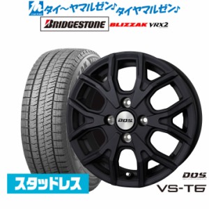 155/ 65r 14スタッドレス ホイール セットの通販｜au PAY マーケット