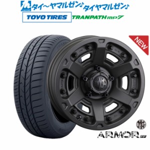 クリムソン MG アーマー FF 17インチ 7.0J トーヨータイヤ トランパス mp7  215/50R17 サマータイヤ ホイール4本セット