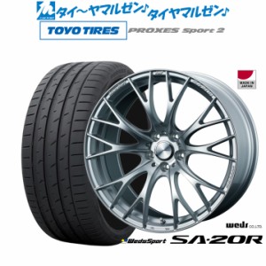 ウェッズ ウェッズスポーツ SA-20R 20インチ 8.5J トーヨータイヤ プロクセス PROXES スポーツ2  255/50R20 サマータイヤ ホイール4本セ