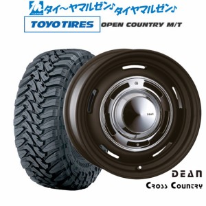 クリムソン ディーン クロスカントリー 16インチ 5.5J トーヨータイヤ オープンカントリー M/T  225/75R16 サマータイヤ ホイール4本セッ