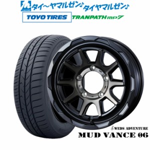 ウェッズ アドベンチャー マッドヴァンス 06 16インチ 6.0J トーヨータイヤ トランパス mp7  215/70R16 サマータイヤ ホイール4本セット