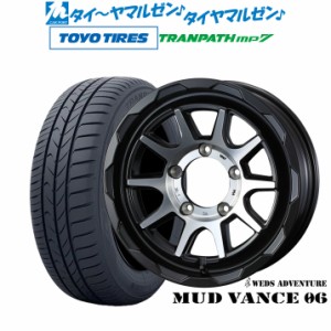 ウェッズ アドベンチャー マッドヴァンス 06 16インチ 6.0J トーヨータイヤ トランパス mp7  215/70R16 サマータイヤ ホイール4本セット