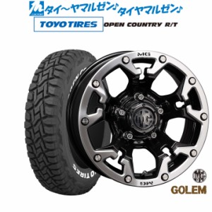 クリムソン MG ゴーレム 16インチ 6.0J トーヨータイヤ オープンカントリー R/T  235/70R16 サマータイヤ ホイール4本セット