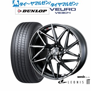 ウェッズ レオニス IT 17インチ 6.5J ダンロップ VEURO ビューロ VE304 215/50R17 サマータイヤ ホイール4本セット