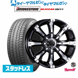 クリムソン MG ビースト 17インチ 8.0J ブリヂストン BLIZZAK ブリザック DM-V3 265/70R17 スタッドレスタイヤ ホイール4本セット