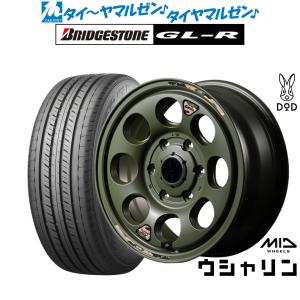 16インチ 6. 5j ホイールの通販｜au PAY マーケット