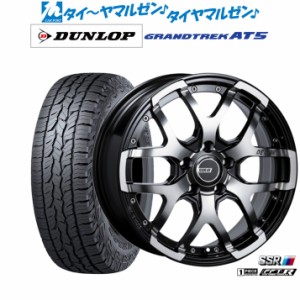 タナベ SSR ディバイド ZS 16インチ 7.0J ダンロップ グラントレック AT5 245/70R16 サマータイヤ ホイール4本セット