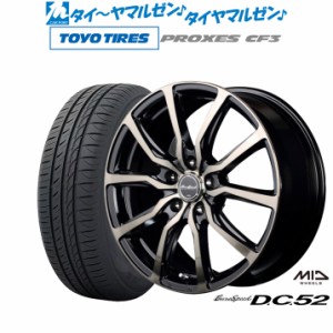 MID ユーロスピード D.C.52 17インチ 7.0J トーヨータイヤ プロクセス PROXES CF3 215/50R17 サマータイヤ ホイール4本セット