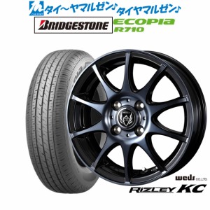 ウェッズ ライツレー KC 14インチ 5.5J ブリヂストン ECOPIA エコピア R710 155/80R14 サマータイヤ ホイール4本セット