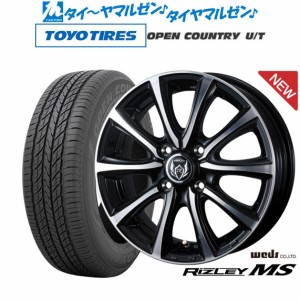 ウェッズ ライツレー MS 16インチ 6.0J トーヨータイヤ オープンカントリー U/T  215/65R16 サマータイヤ ホイール4本セット