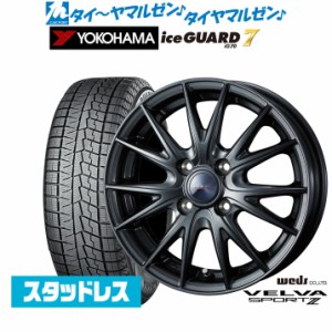 ウェッズ ヴェルヴァ SPORT2 (スポルト2) 14インチ 4.5J ヨコハマ アイスガード IG70 155/65R14 スタッドレスタイヤ ホイール4本セット