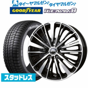 【2023年製】BADX ロクサーニ タルカス 15インチ 5.0J グッドイヤー ICE NAVI アイスナビ 8 日本製 165/55R15 スタッドレスタイヤ ホイー