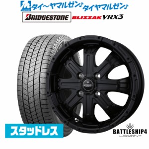 BADX ロクサーニ バトルシップ4 14インチ 4.5J ブリヂストン BLIZZAK ブリザック VRX3 155/65R14 スタッドレスタイヤ ホイール4本セット