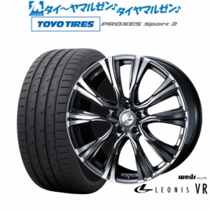 ウェッズ レオニス VR 19インチ 8.0J トーヨータイヤ プロクセス PROXES スポーツ2  235/40R19 サマータイヤ ホイール4本セット