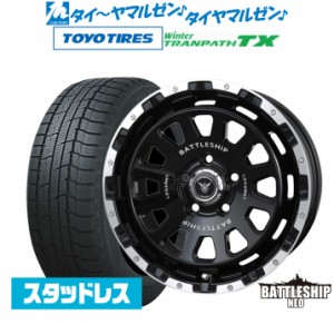 BADX ロクサーニ バトルシップ NEO(ネオ) 16インチ 7.0J トーヨータイヤ ウィンタートランパス TX 215/65R16 スタッドレスタイヤ ホイー