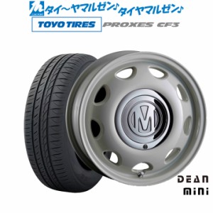 クリムソン ディーン ミニ 15インチ 5.0J トーヨータイヤ プロクセス PROXES CF3 165/65R15 サマータイヤ ホイール4本セット