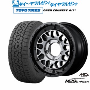 MID ナイトロパワー M29 スティンガー 16インチ 6.0J トーヨータイヤ オープンカントリー A/T III (AT3) 175/80R16 サマータイヤ ホイー