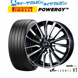 ウェッズ レオニス VT 17インチ 6.5J ピレリ POWERGY (パワジー) 215/45R17 サマータイヤ ホイール4本セット