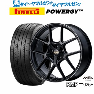 MID RMP 025F 17インチ 7.0J ピレリ POWERGY (パワジー) 215/45R17 サマータイヤ ホイール4本セット