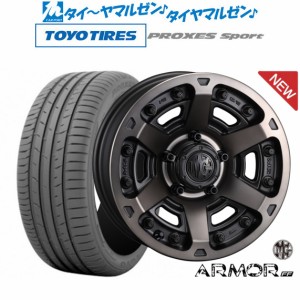 クリムソン MG アーマー FF 17インチ 7.0J トーヨータイヤ プロクセス PROXES スポーツ  215/50R17 サマータイヤ ホイール4本セット