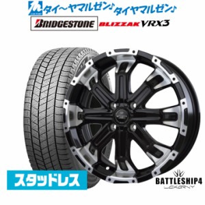 BADX ロクサーニ バトルシップ4 14インチ 4.5J ブリヂストン BLIZZAK ブリザック VRX3 165/65R14 スタッドレスタイヤ ホイール4本セット