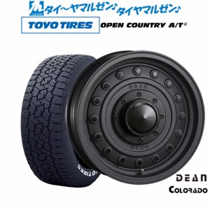 クリムソン ディーン コロラド 17インチ 8.0J トーヨータイヤ オープンカントリー A/T III (AT3)(ホワイトレター)  265/65R17 サマータイ