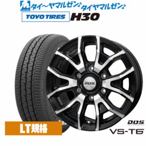 BADX D,O,S(DOS) VS-T6 15インチ 6.0J トーヨータイヤ TOYO H30 195/80R15 サマータイヤ ホイール4本セット