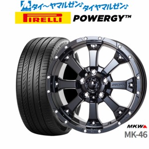 MKW MK-46 17インチ 7.5J ピレリ POWERGY (パワジー) 215/45R17 サマータイヤ ホイール4本セット