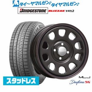 155/ 65r 14スタッドレス ホイール セットの通販｜au PAY マーケット