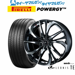 ウェッズ レオニス TE 17インチ 7.0J ピレリ POWERGY (パワジー) 215/45R17 サマータイヤ ホイール4本セット