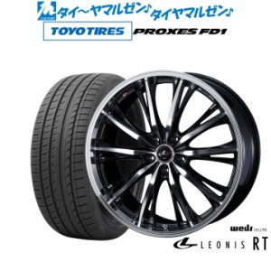 【40系アルファード/ヴェルファイア対応】ウェッズ レオニス RT 19インチ 7.5J トーヨータイヤ プロクセス PROXES FD1  225/55R19 サマー