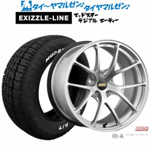 BBS JAPAN RI-A 18インチ 8.5J エクシズルライン MUDSTAR マッドスター RADIAL(ラジアル) A/T 225/55R18 サマータイヤ ホイール4本セット