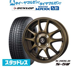 わいさん様用 錠受HHJ-0380【交換要領書付】(YS：シルバー): 玄関ドア用部品