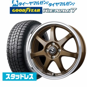 【2023年製】BADX エスホールド S-7S 15インチ 4.5J グッドイヤー ICE NAVI アイスナビ 7 日本製 165/55R15 スタッドレスタイヤ ホイール