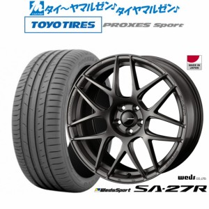 ウェッズ ウェッズスポーツ SA-27R 17インチ 7.0J トーヨータイヤ プロクセス PROXES スポーツ  235/50R17 サマータイヤ ホイール4本セッ