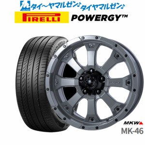 MKW MK-46 17インチ 7.5J ピレリ POWERGY (パワジー) 215/45R17 サマータイヤ ホイール4本セット