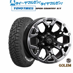 クリムソン MG ゴーレム 20インチ 8.5J トーヨータイヤ オープンカントリー R/T  275/55R20 サマータイヤ ホイール4本セット