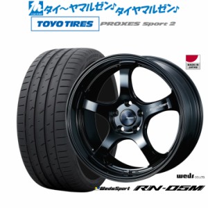 ウェッズ ウェッズスポーツ RN-05M 19インチ 8.0J トーヨータイヤ プロクセス PROXES スポーツ2  235/40R19 サマータイヤ ホイール4本セ