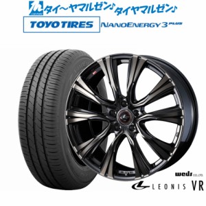 ウェッズ レオニス VR 17インチ 7.0J トーヨータイヤ NANOENERGY ナノエナジー 3プラス  215/50R17 サマータイヤ ホイール4本セット